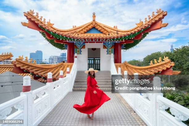 Singapore with Malaysia: STFD-2541